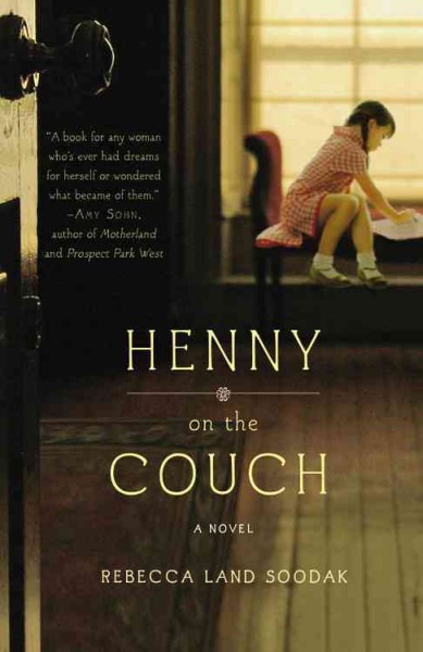Henny on the couch / Rebecca Land Soodak.