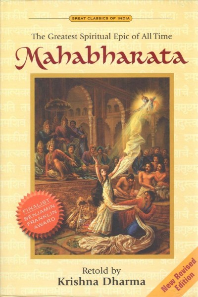 Mahabharata.