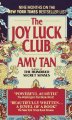Go to record The Joy Luck Club