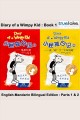 Diary of a wimpy kid Diary of a wimpy kid series, book 1. Cover Image