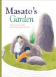 Go to record Masato's garden